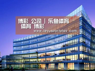 案例展示五(图1)