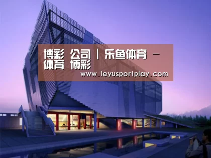 案例展示六(图1)