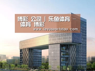 案例展示四(图1)