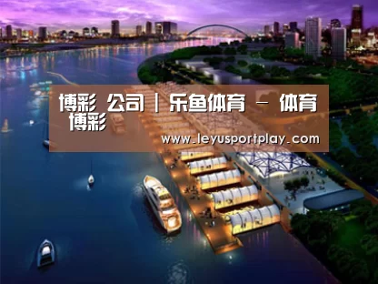 案例展示八(图1) 案例展示八(图1)