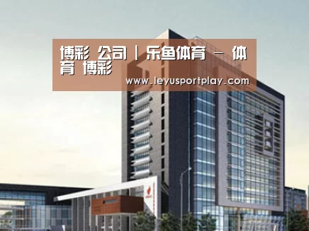案例展示七(图1) 案例展示七(图1)